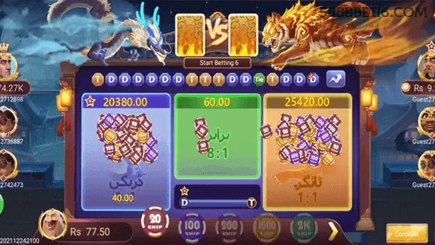 5588bet Logo